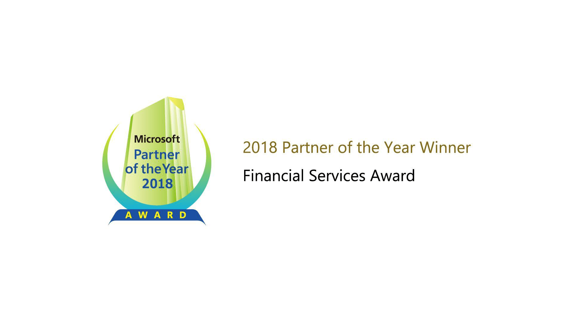 2018_0830_001_pressrelease_microsoft_2018_partner_of_the_year_winner_financial_services_award_001.png