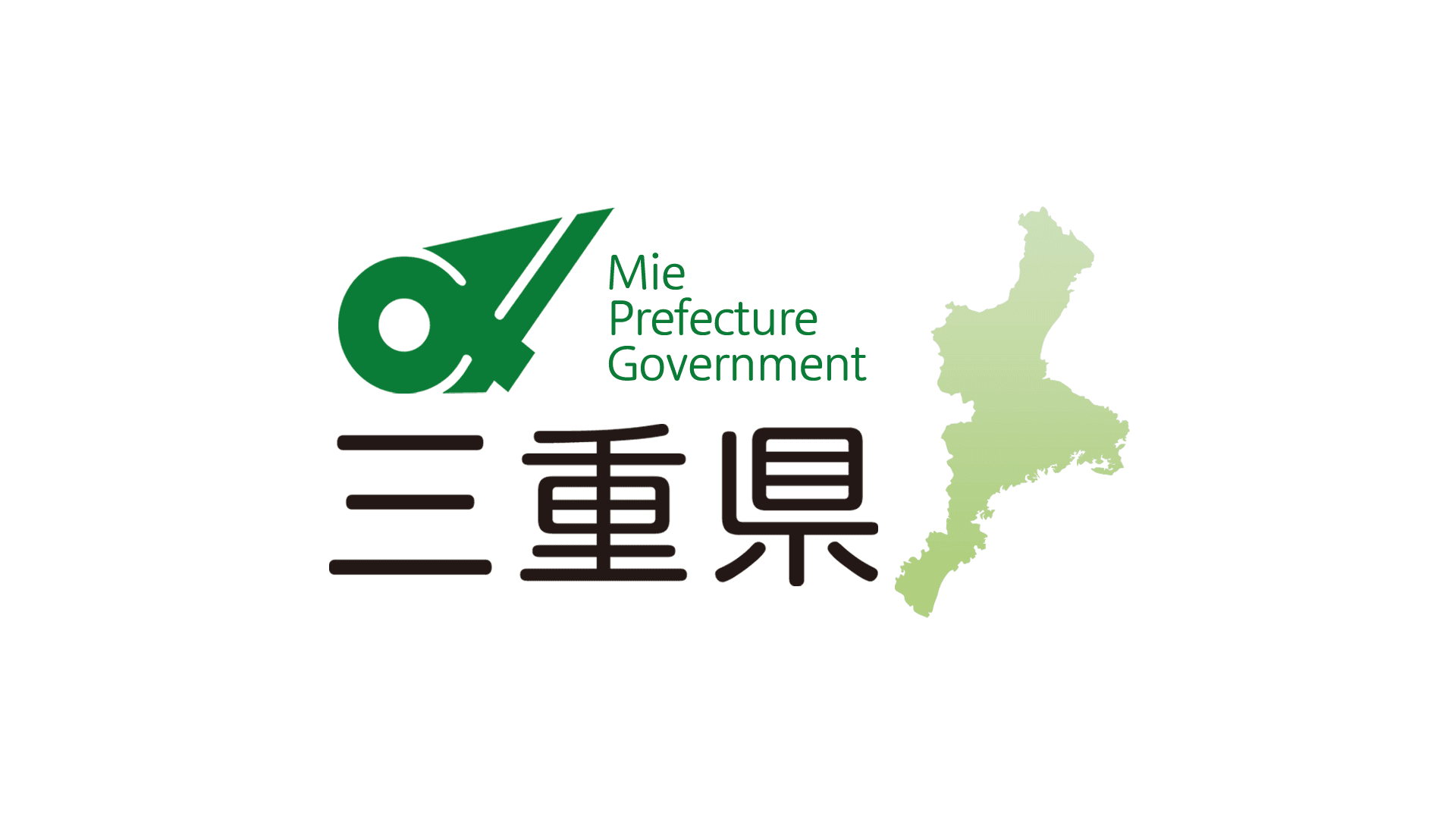 2021_0706_001_mie_supporting_partner_001.png