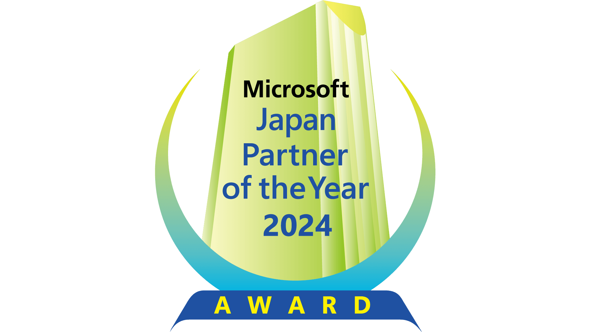 2024_0731_001_fixer_received_double_awards_at_microsoft_japan_of_the_year_2024_001.png